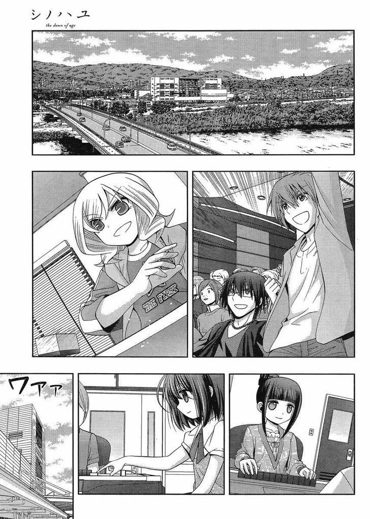 Shinohayu - The Dawn of Age Chapter 14 page 25 - Chapter 14 : Yue 2