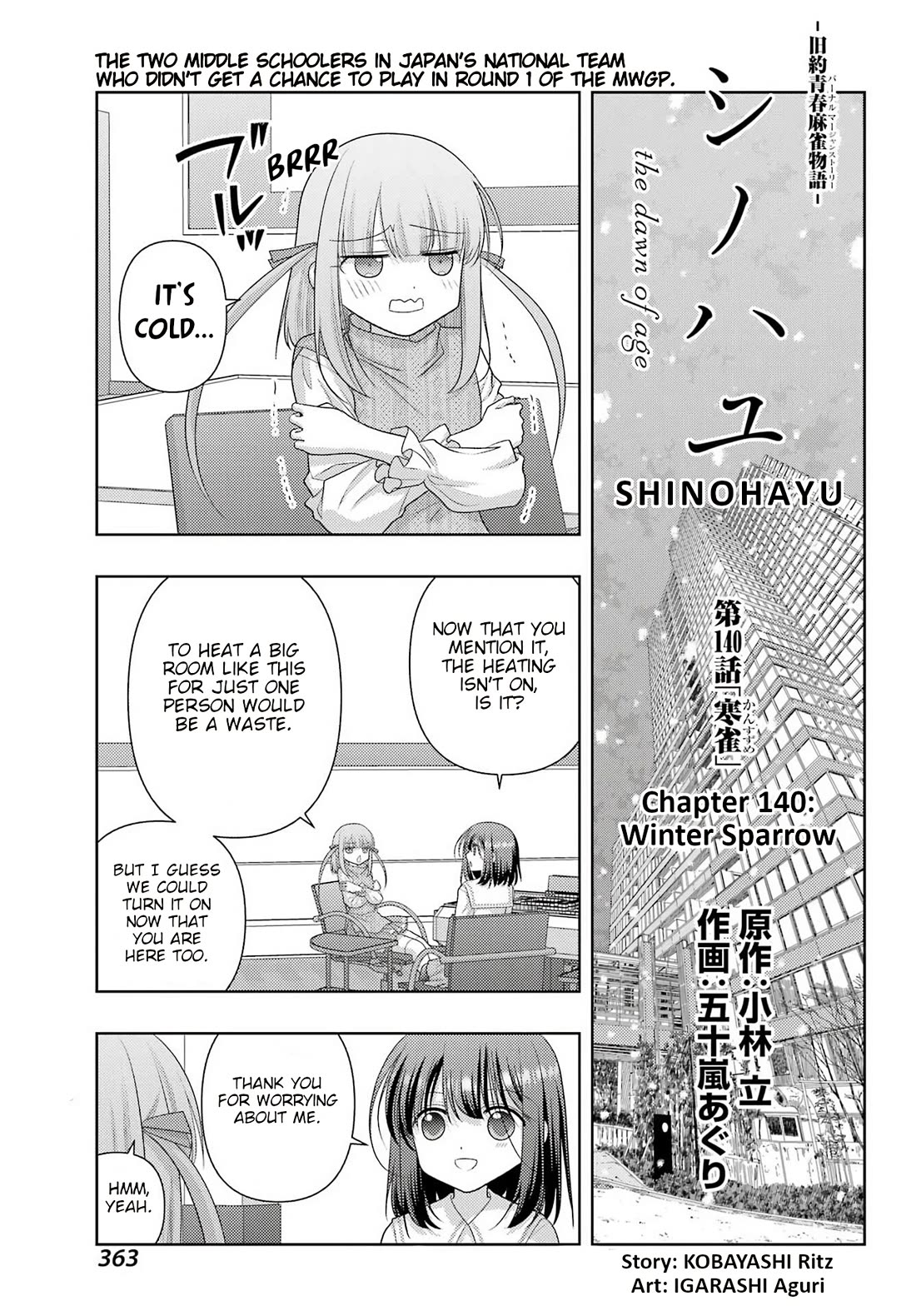 Shinohayu - The Dawn of Age Chapter 140 page 1 - Chapter 140: Winter Sparrow