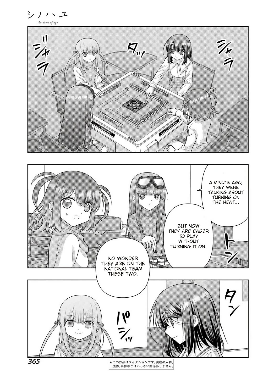 Shinohayu - The Dawn of Age Chapter 140 page 3 - Chapter 140: Winter Sparrow