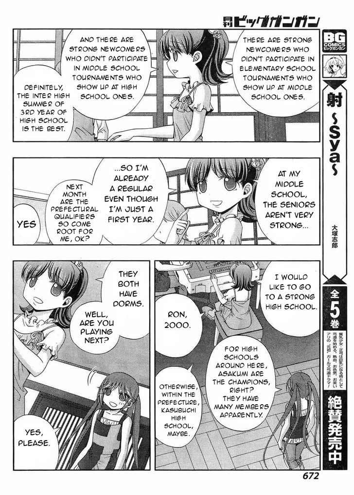 Shinohayu - The Dawn of Age Chapter 15 page 39 - Chapter 15 : Yue 3