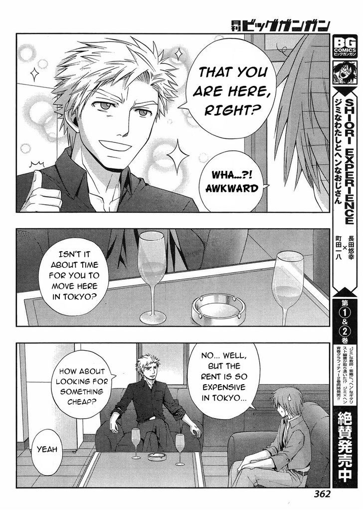 Shinohayu - The Dawn of Age Chapter 16 page 15 - Chapter 16 : The Girls of Yumachi 1