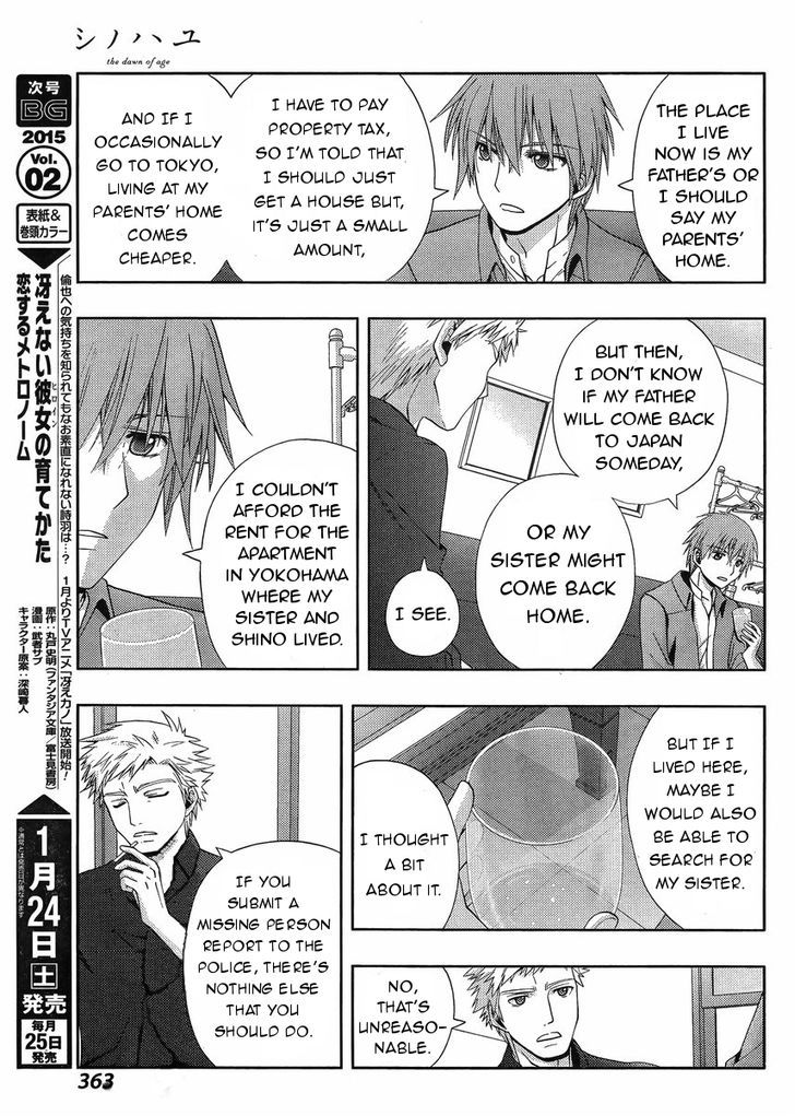 Shinohayu - The Dawn of Age Chapter 16 page 16 - Chapter 16 : The Girls of Yumachi 1