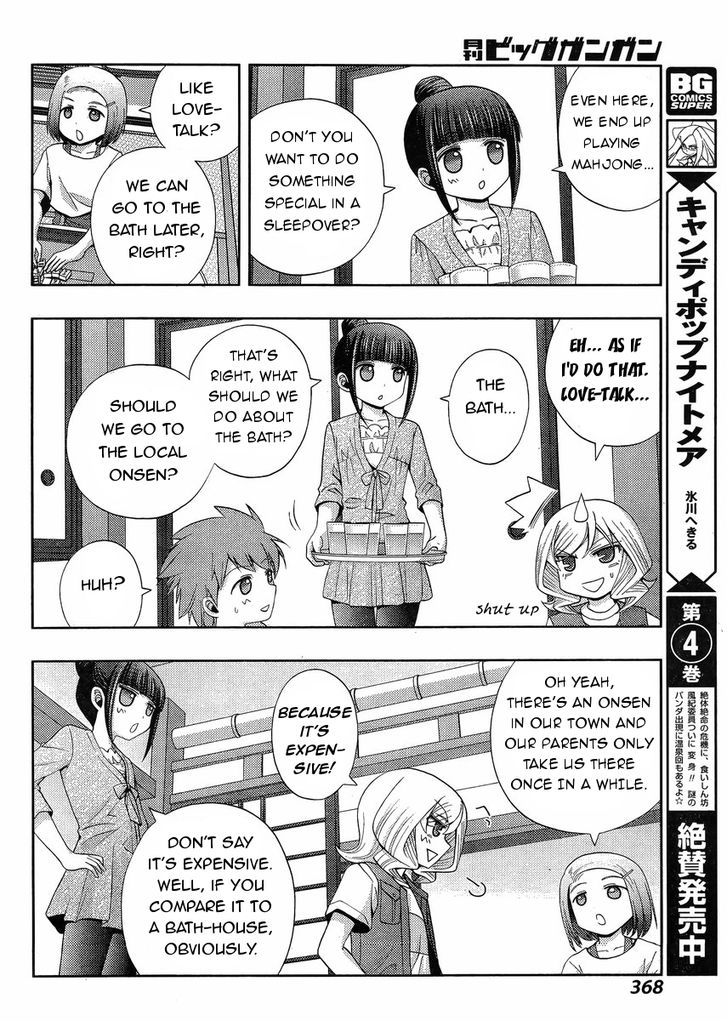 Shinohayu - The Dawn of Age Chapter 16 page 21 - Chapter 16 : The Girls of Yumachi 1