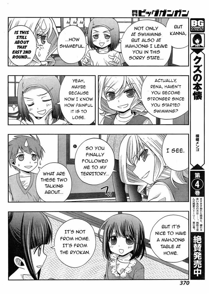 Shinohayu - The Dawn of Age Chapter 16 page 23 - Chapter 16 : The Girls of Yumachi 1