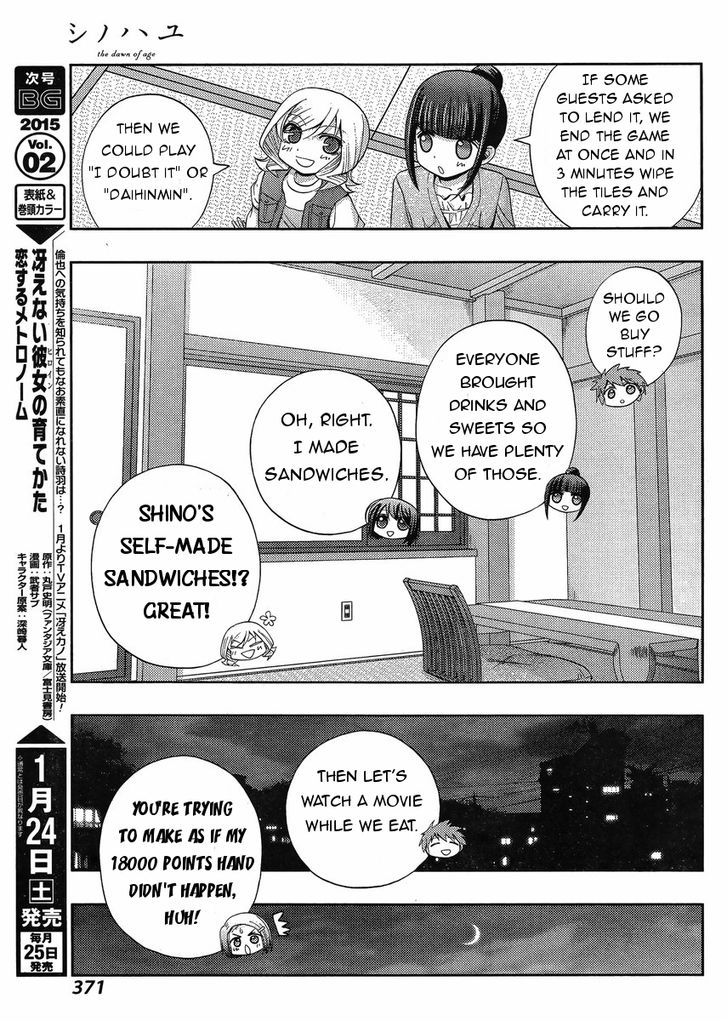 Shinohayu - The Dawn of Age Chapter 16 page 24 - Chapter 16 : The Girls of Yumachi 1