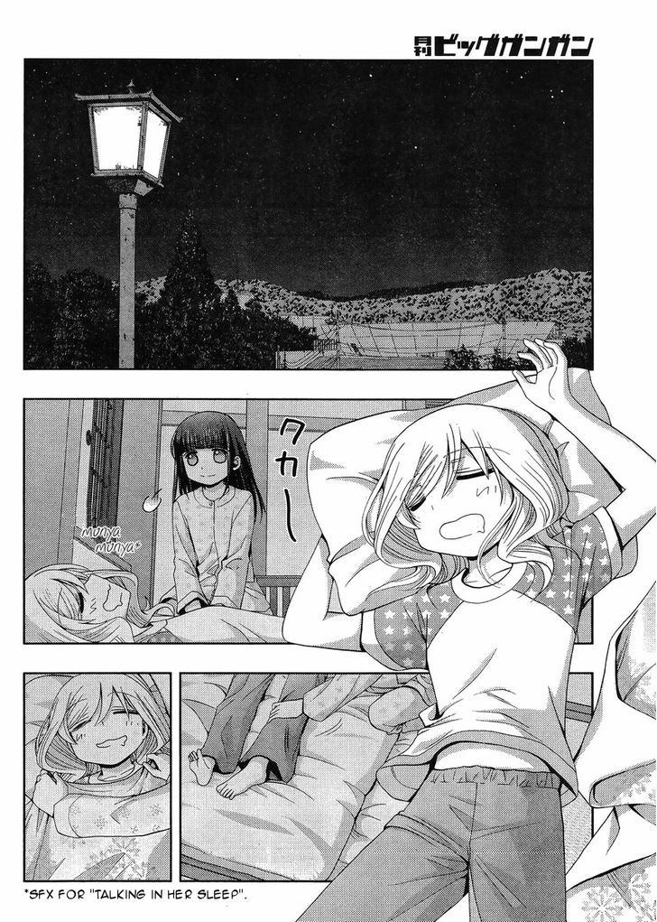 Shinohayu - The Dawn of Age Chapter 16 page 25 - Chapter 16 : The Girls of Yumachi 1