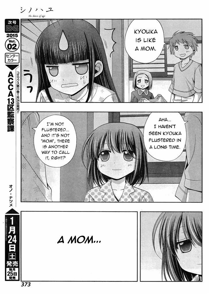 Shinohayu - The Dawn of Age Chapter 16 page 26 - Chapter 16 : The Girls of Yumachi 1