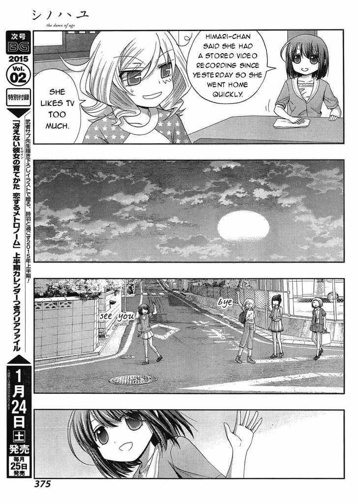 Shinohayu - The Dawn of Age Chapter 16 page 28 - Chapter 16 : The Girls of Yumachi 1