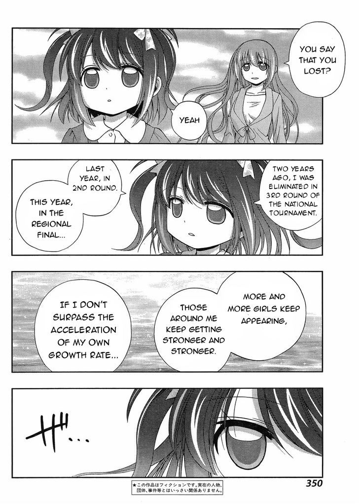 Shinohayu - The Dawn of Age Chapter 16 page 3 - Chapter 16 : The Girls of Yumachi 1