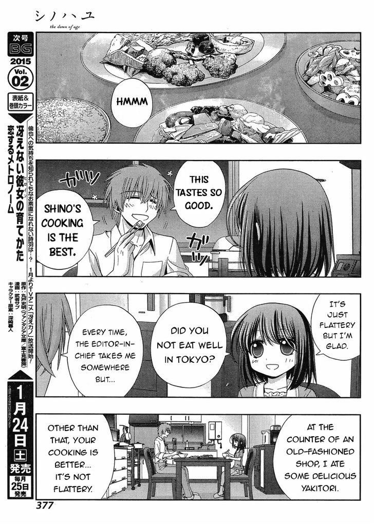 Shinohayu - The Dawn of Age Chapter 16 page 30 - Chapter 16 : The Girls of Yumachi 1