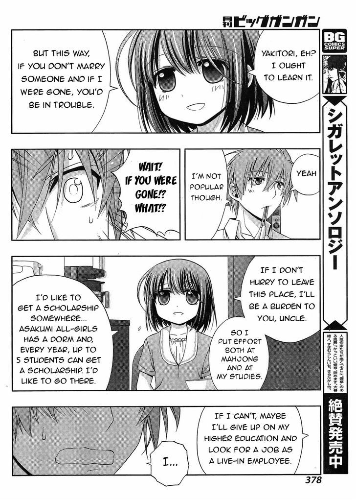 Shinohayu - The Dawn of Age Chapter 16 page 31 - Chapter 16 : The Girls of Yumachi 1