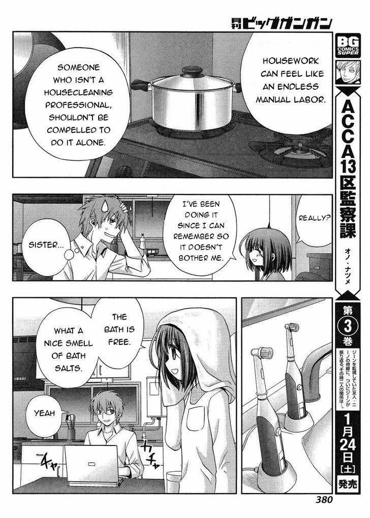 Shinohayu - The Dawn of Age Chapter 16 page 33 - Chapter 16 : The Girls of Yumachi 1