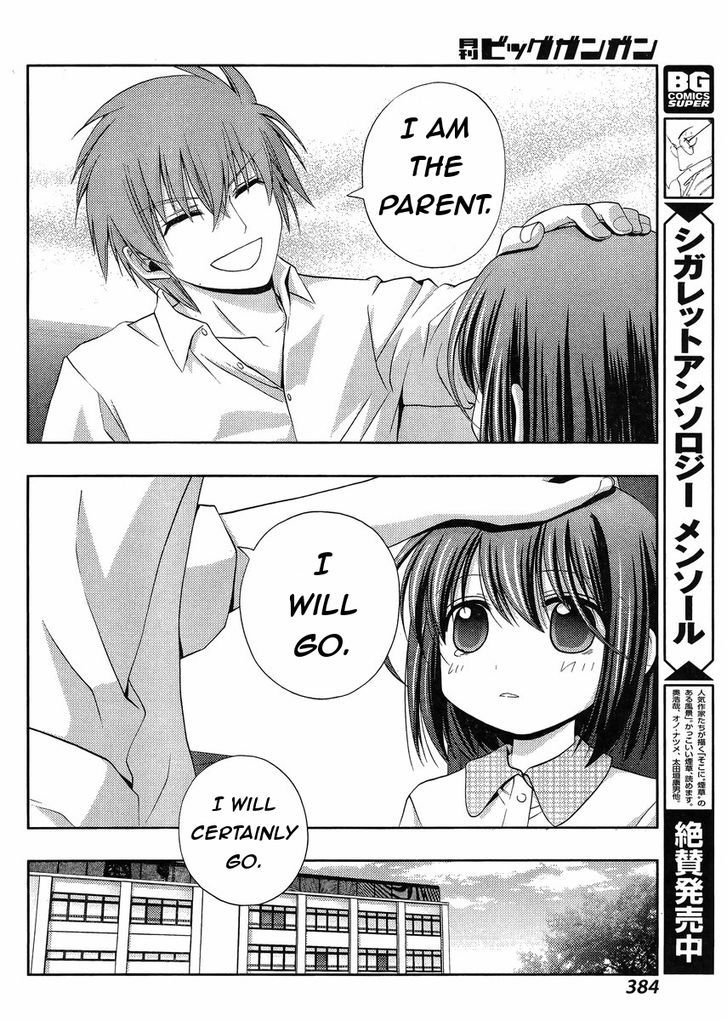 Shinohayu - The Dawn of Age Chapter 16 page 37 - Chapter 16 : The Girls of Yumachi 1