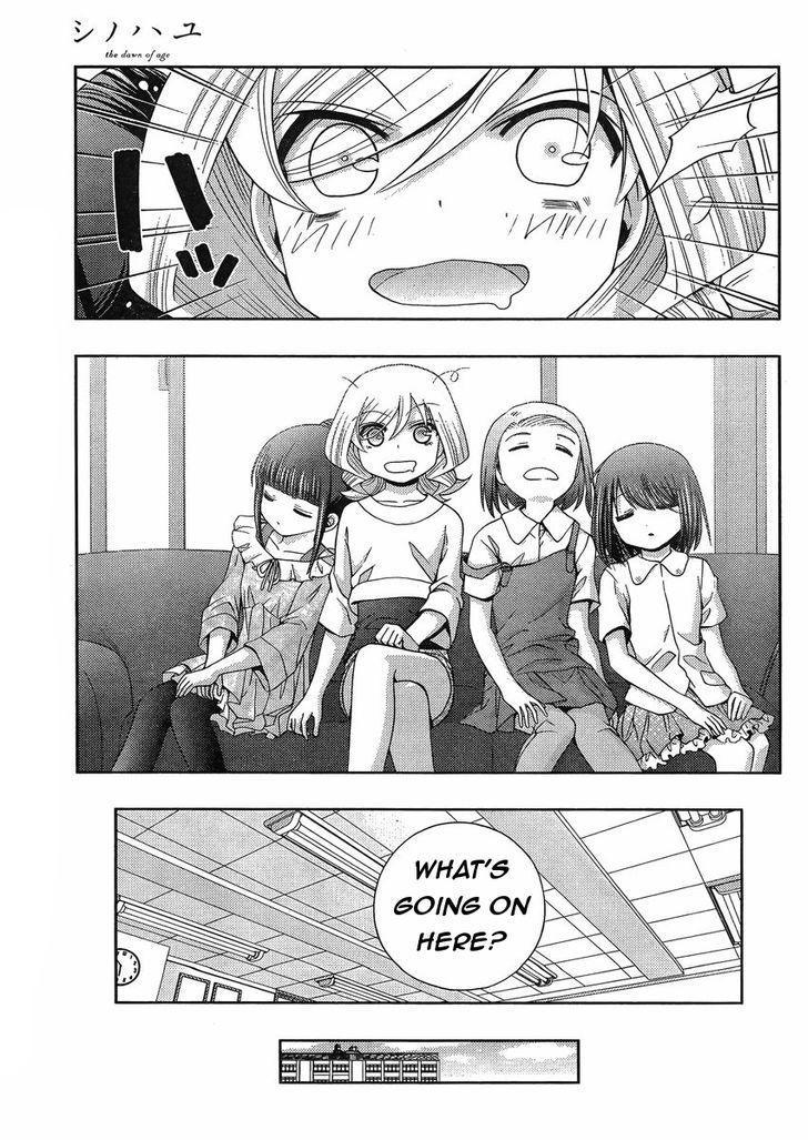 Shinohayu - The Dawn of Age Chapter 17 page 10 - Chapter 17 : The Girls of Yumachi 2