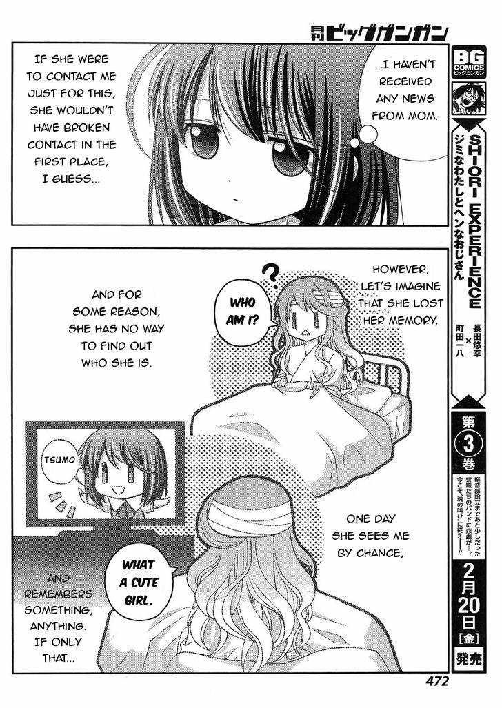 Shinohayu - The Dawn of Age Chapter 17 page 13 - Chapter 17 : The Girls of Yumachi 2