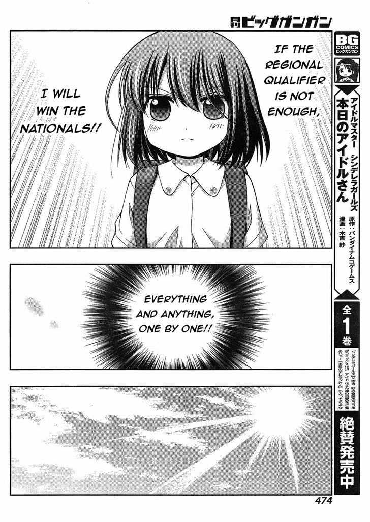 Shinohayu - The Dawn of Age Chapter 17 page 15 - Chapter 17 : The Girls of Yumachi 2