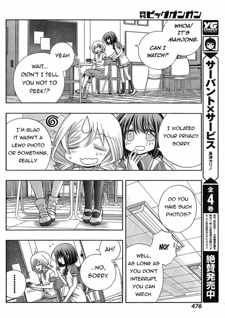 Shinohayu - The Dawn of Age Chapter 17 page 17 - Chapter 17 : The Girls of Yumachi 2