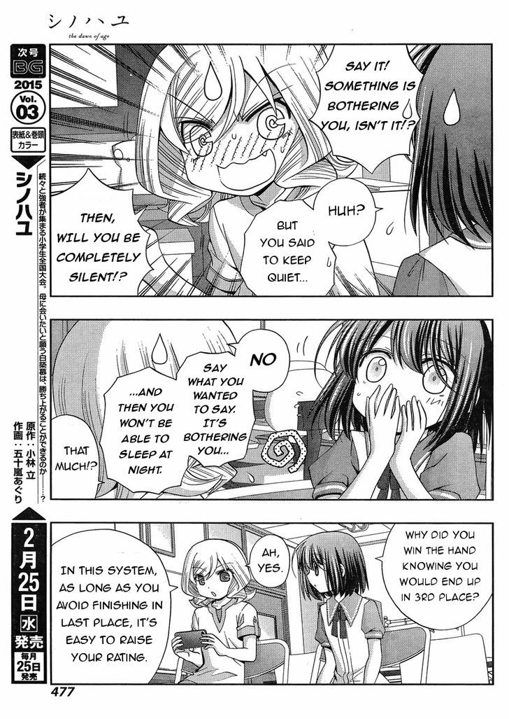 Shinohayu - The Dawn of Age Chapter 17 page 18 - Chapter 17 : The Girls of Yumachi 2