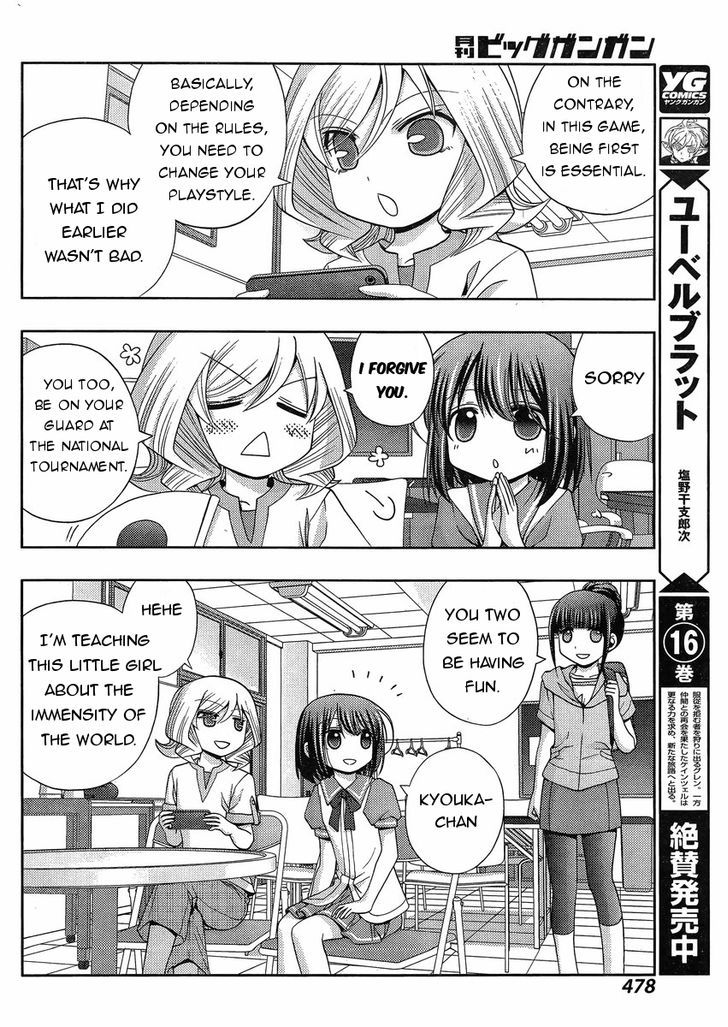 Shinohayu - The Dawn of Age Chapter 17 page 19 - Chapter 17 : The Girls of Yumachi 2