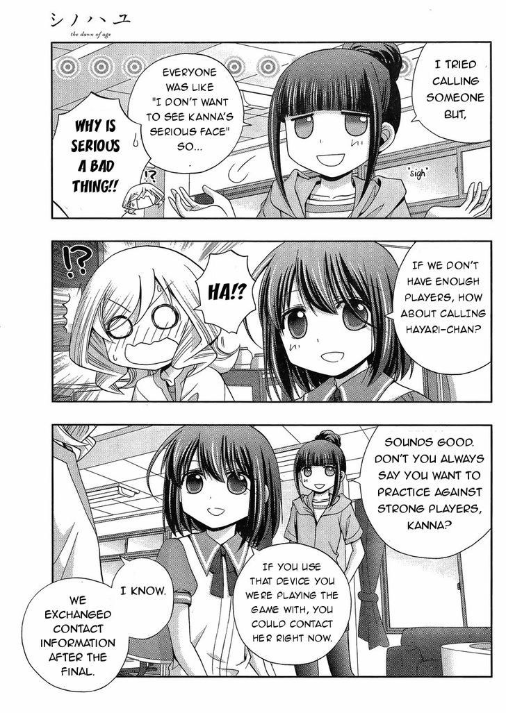 Shinohayu - The Dawn of Age Chapter 17 page 20 - Chapter 17 : The Girls of Yumachi 2