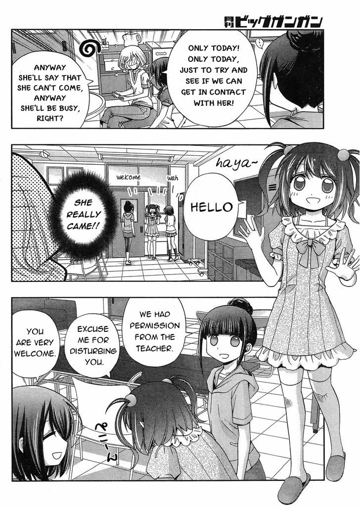 Shinohayu - The Dawn of Age Chapter 17 page 21 - Chapter 17 : The Girls of Yumachi 2