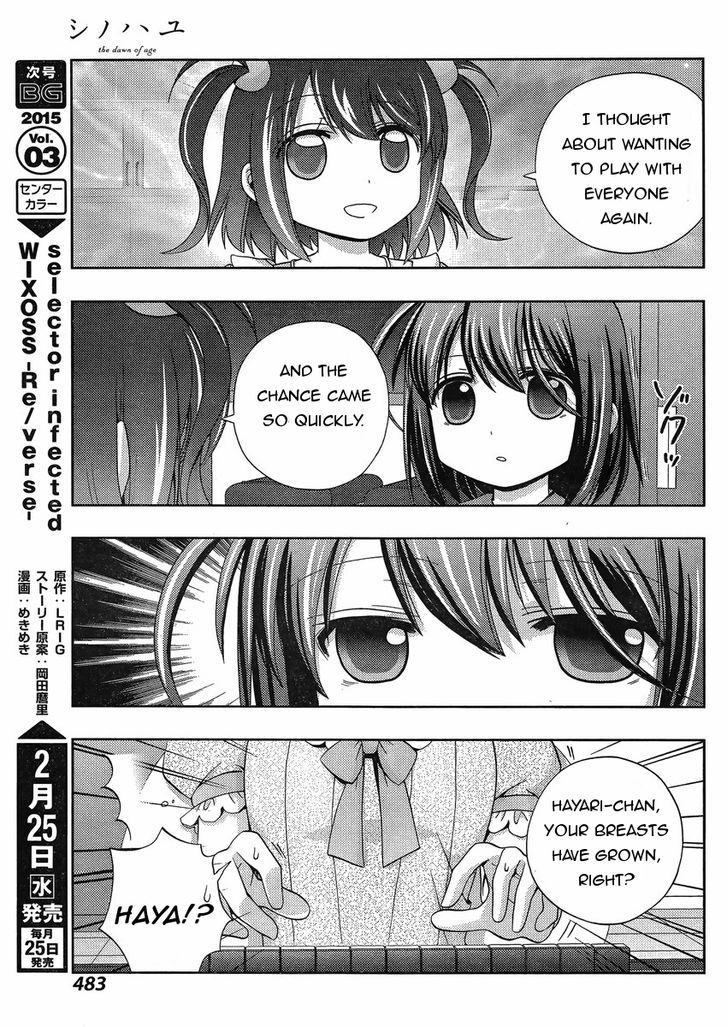 Shinohayu - The Dawn of Age Chapter 17 page 24 - Chapter 17 : The Girls of Yumachi 2