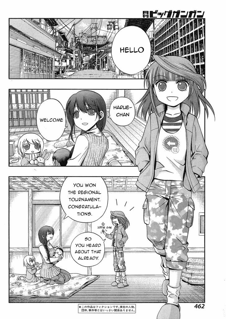 Shinohayu - The Dawn of Age Chapter 17 page 3 - Chapter 17 : The Girls of Yumachi 2