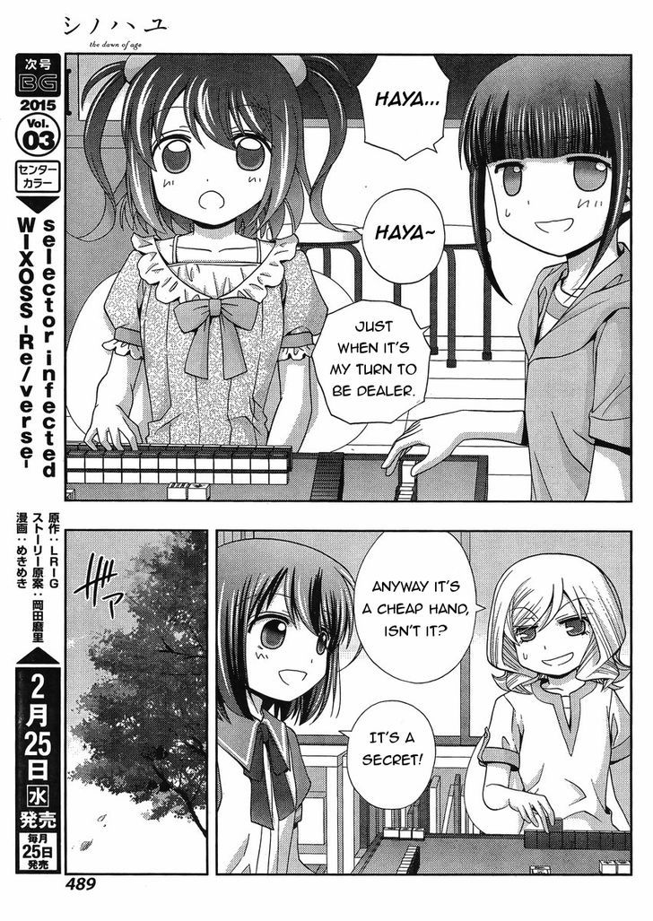 Shinohayu - The Dawn of Age Chapter 17 page 30 - Chapter 17 : The Girls of Yumachi 2