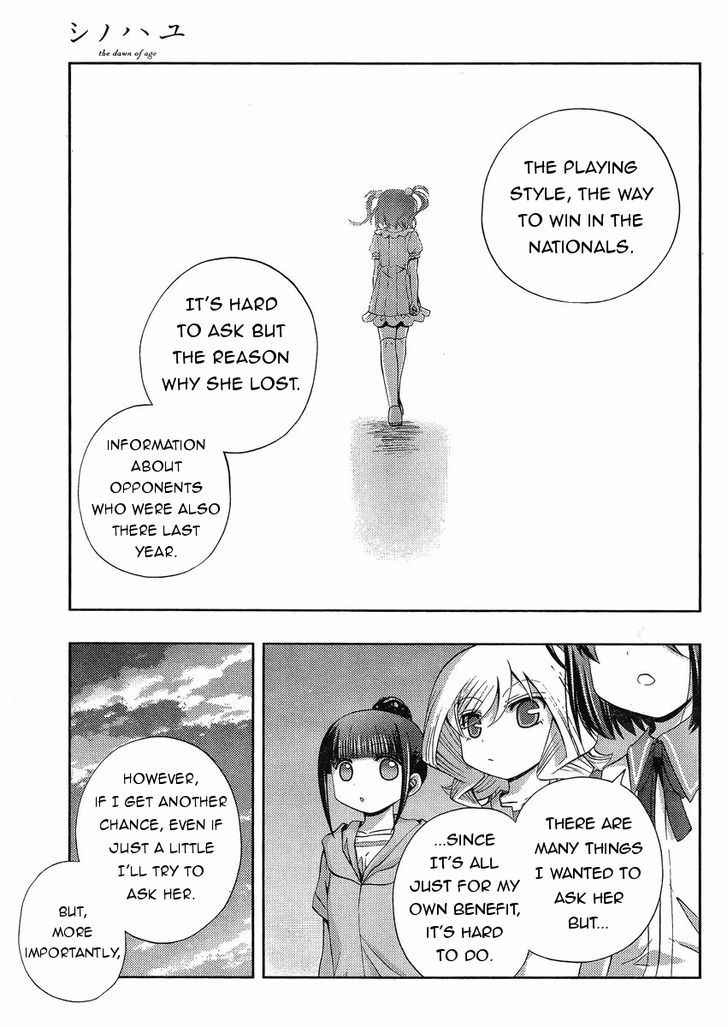 Shinohayu - The Dawn of Age Chapter 17 page 34 - Chapter 17 : The Girls of Yumachi 2