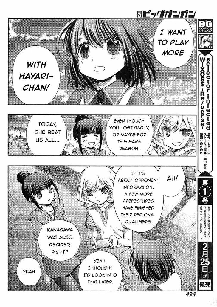 Shinohayu - The Dawn of Age Chapter 17 page 35 - Chapter 17 : The Girls of Yumachi 2