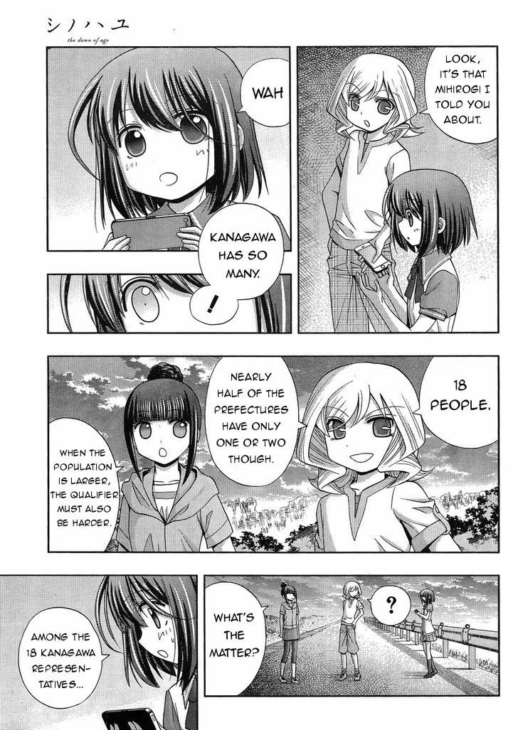 Shinohayu - The Dawn of Age Chapter 17 page 36 - Chapter 17 : The Girls of Yumachi 2