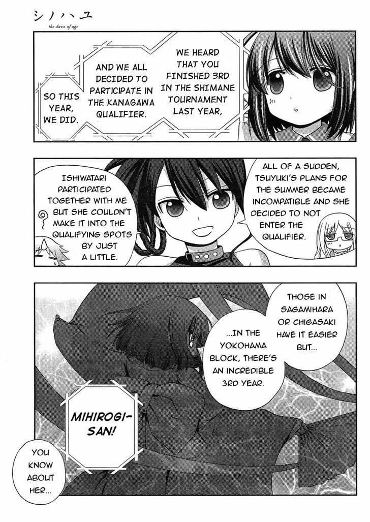 Shinohayu - The Dawn of Age Chapter 17 page 39 - Chapter 17 : The Girls of Yumachi 2