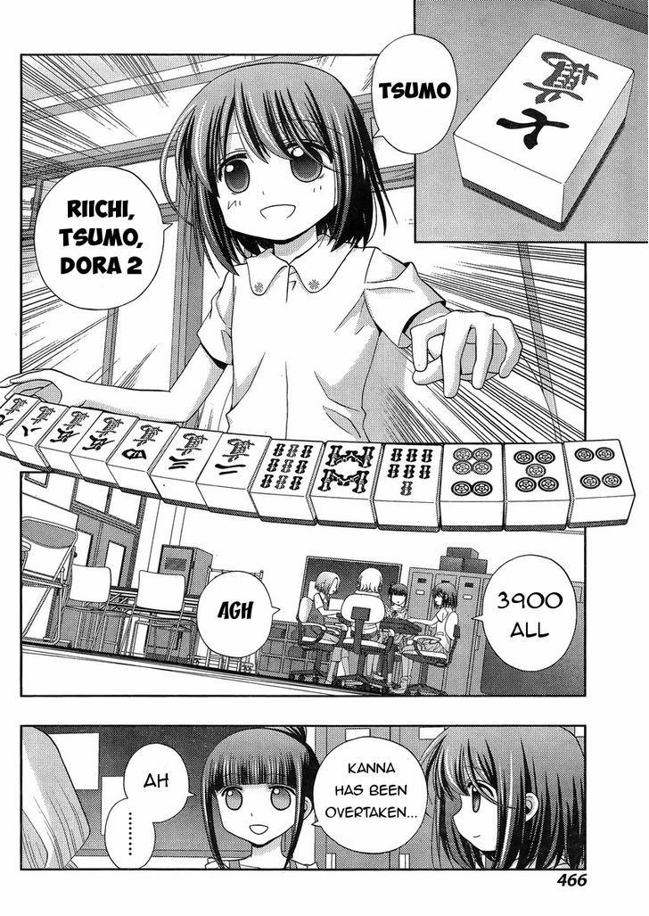 Shinohayu - The Dawn of Age Chapter 17 page 7 - Chapter 17 : The Girls of Yumachi 2