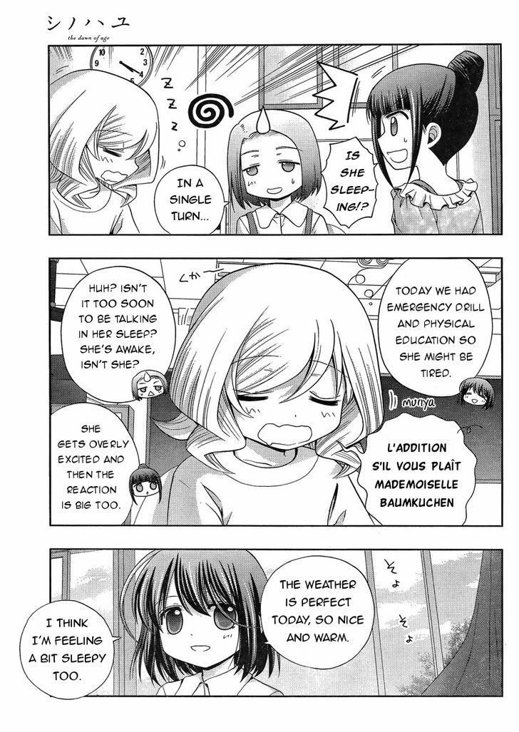 Shinohayu - The Dawn of Age Chapter 17 page 8 - Chapter 17 : The Girls of Yumachi 2