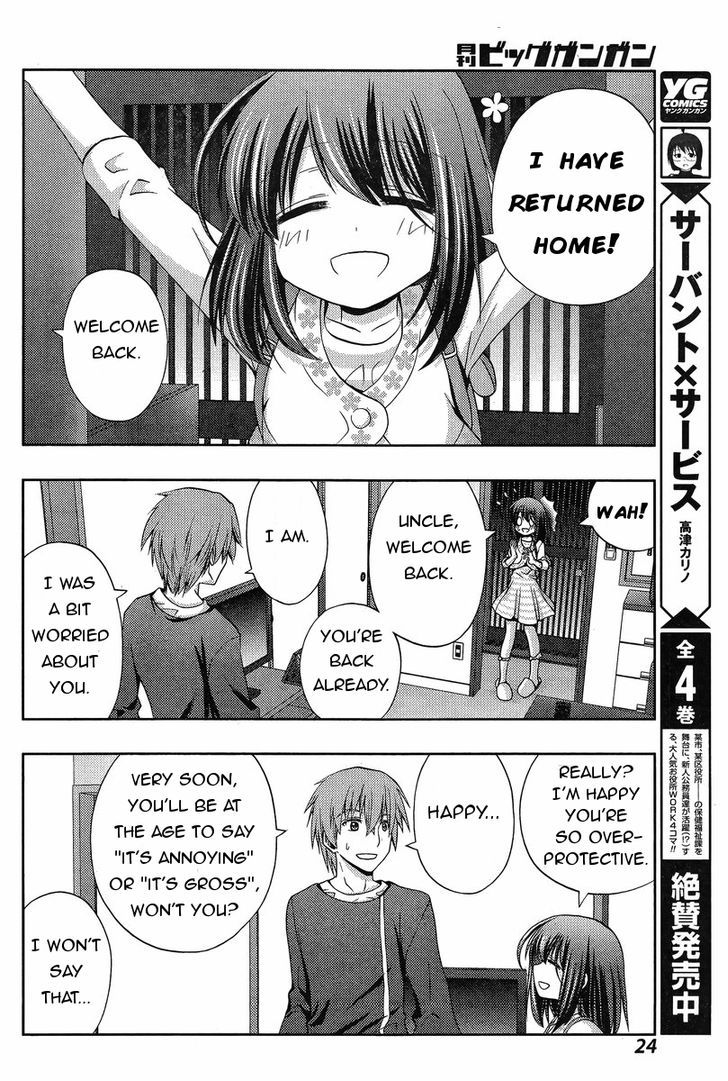 Shinohayu - The Dawn of Age Chapter 18 page 10 - Chapter 18 : The Girls of Yumachi 3