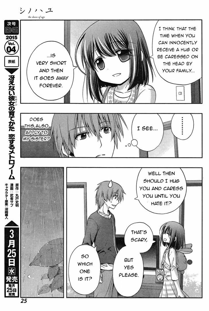 Shinohayu - The Dawn of Age Chapter 18 page 11 - Chapter 18 : The Girls of Yumachi 3