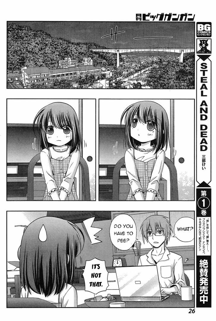 Shinohayu - The Dawn of Age Chapter 18 page 12 - Chapter 18 : The Girls of Yumachi 3