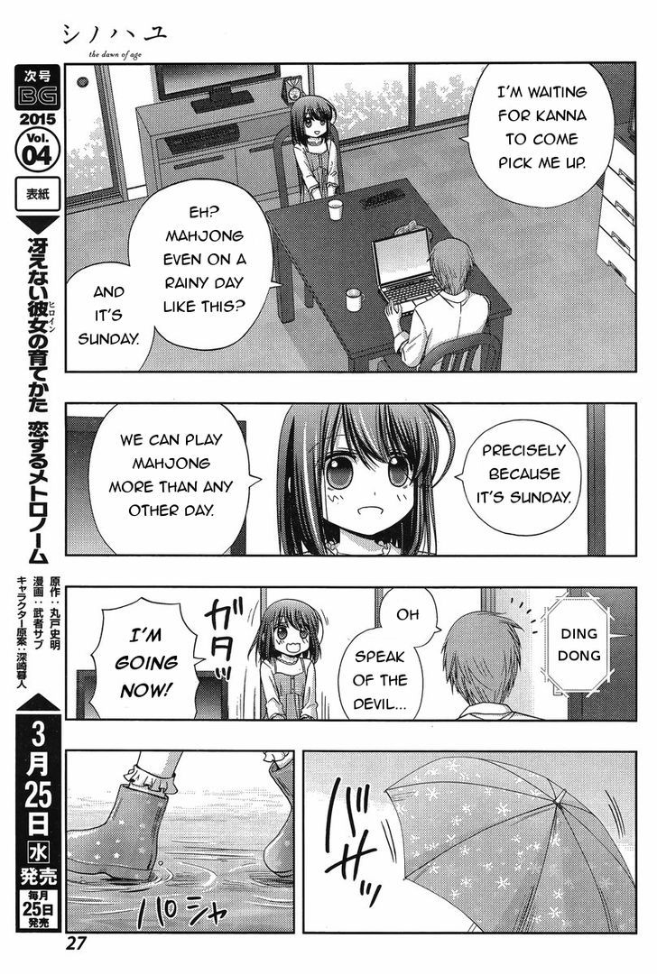 Shinohayu - The Dawn of Age Chapter 18 page 13 - Chapter 18 : The Girls of Yumachi 3