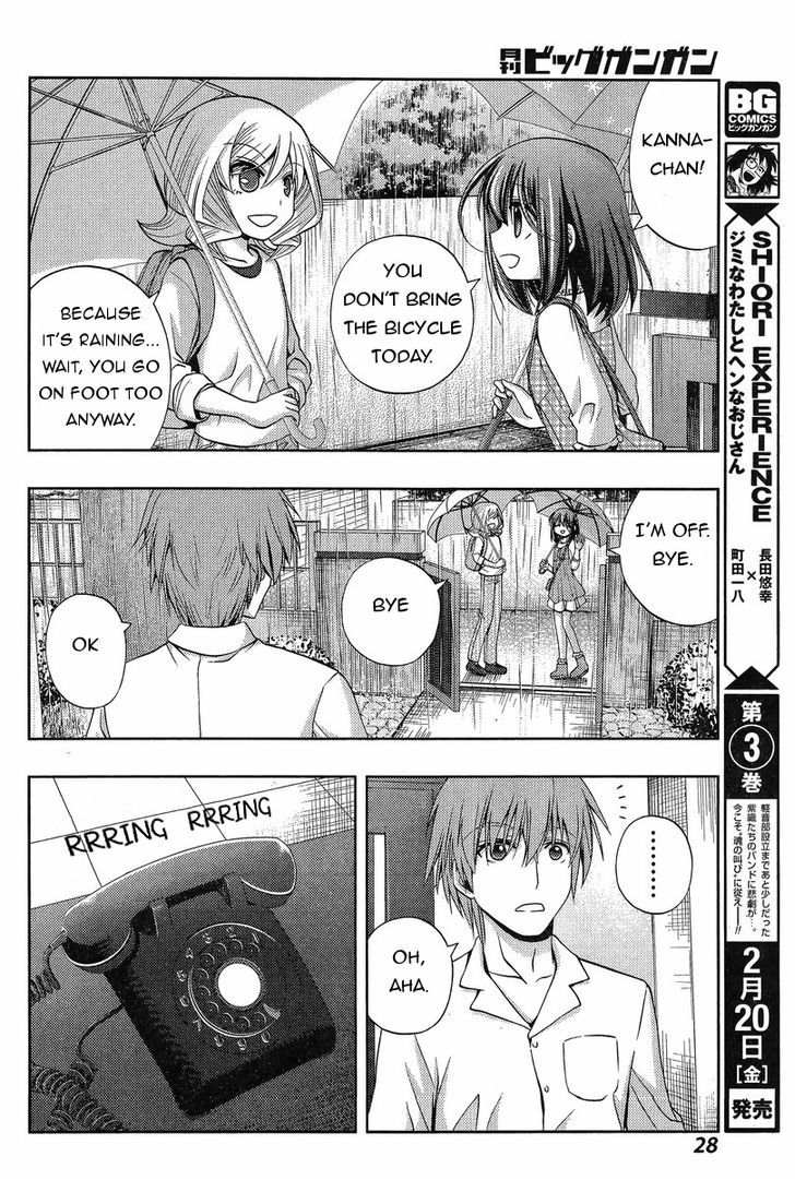 Shinohayu - The Dawn of Age Chapter 18 page 14 - Chapter 18 : The Girls of Yumachi 3