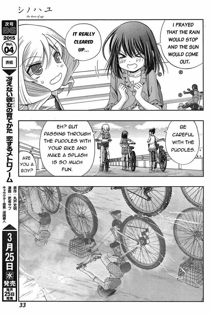 Shinohayu - The Dawn of Age Chapter 18 page 19 - Chapter 18 : The Girls of Yumachi 3