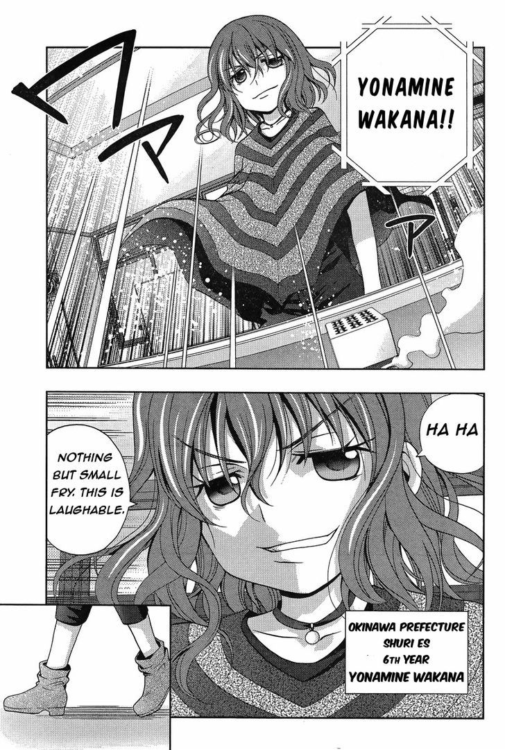 Shinohayu - The Dawn of Age Chapter 18 page 23 - Chapter 18 : The Girls of Yumachi 3