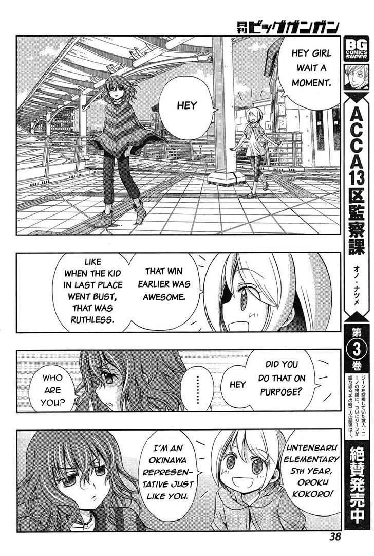 Shinohayu - The Dawn of Age Chapter 18 page 24 - Chapter 18 : The Girls of Yumachi 3