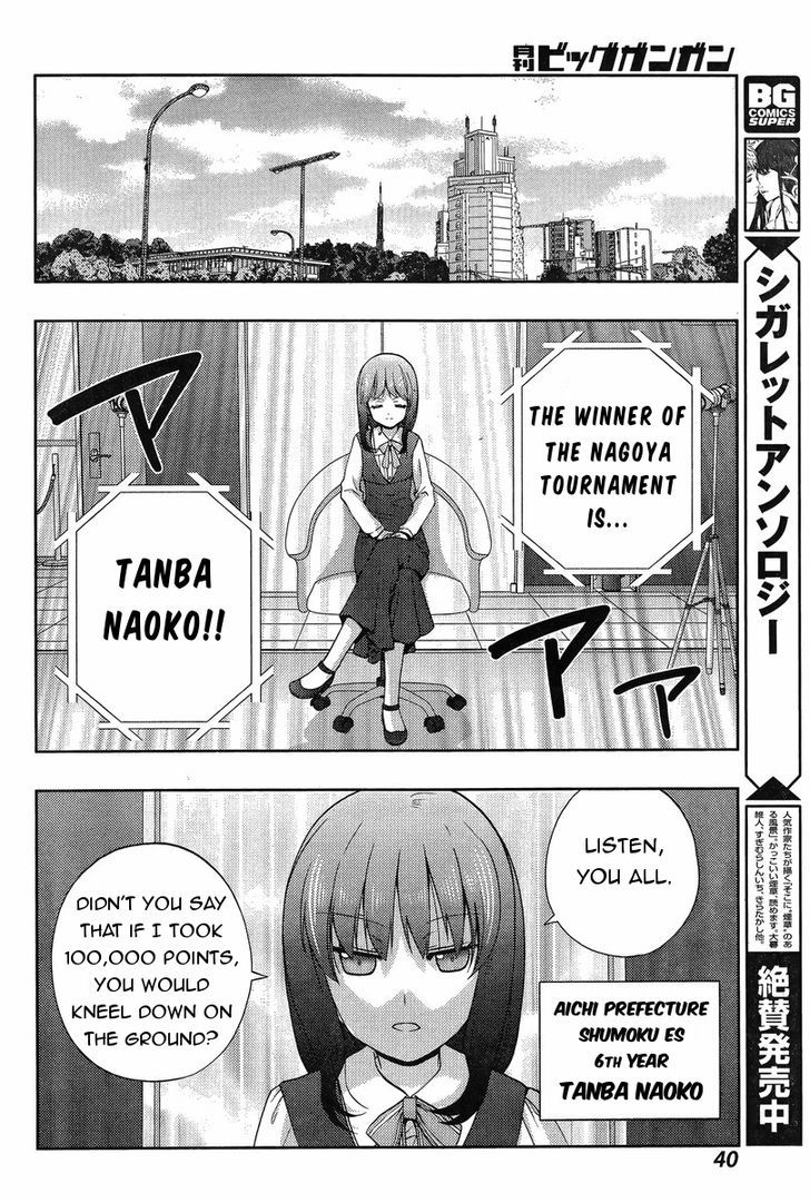 Shinohayu - The Dawn of Age Chapter 18 page 26 - Chapter 18 : The Girls of Yumachi 3