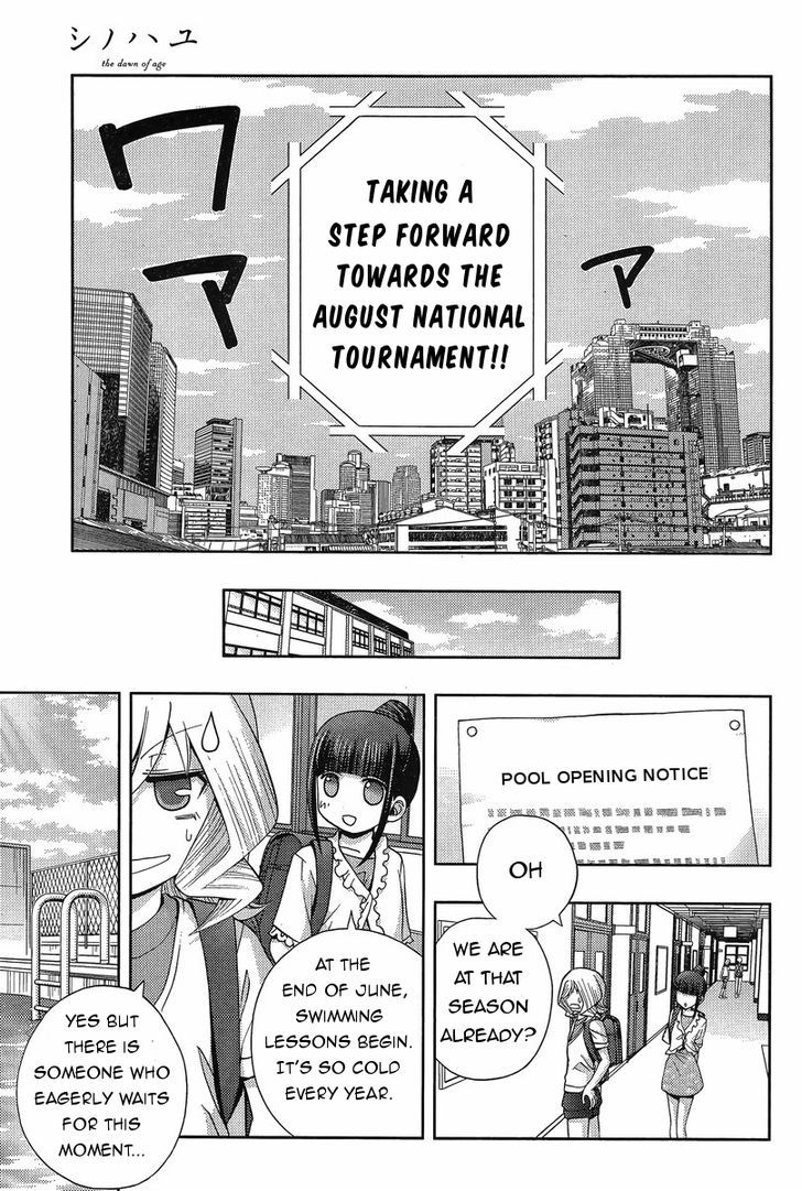 Shinohayu - The Dawn of Age Chapter 18 page 29 - Chapter 18 : The Girls of Yumachi 3