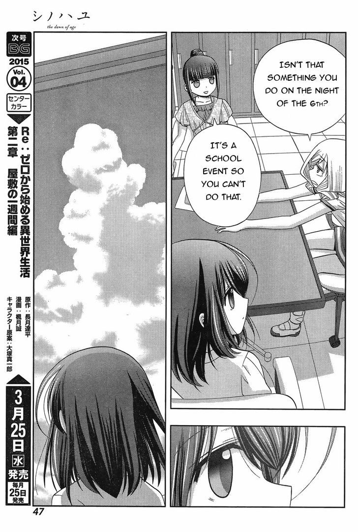 Shinohayu - The Dawn of Age Chapter 18 page 33 - Chapter 18 : The Girls of Yumachi 3