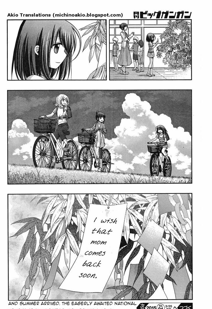 Shinohayu - The Dawn of Age Chapter 18 page 34 - Chapter 18 : The Girls of Yumachi 3