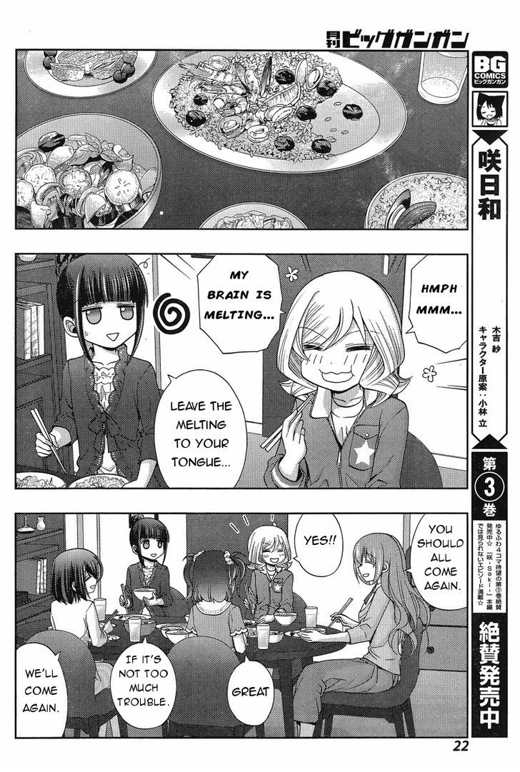 Shinohayu - The Dawn of Age Chapter 18 page 8 - Chapter 18 : The Girls of Yumachi 3