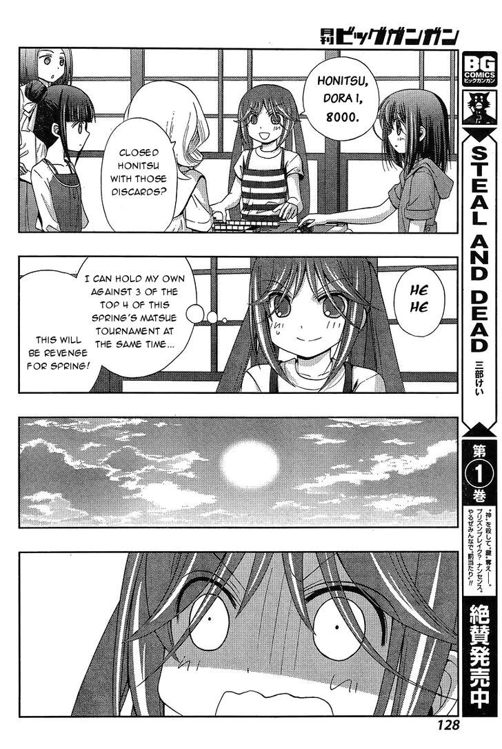 Shinohayu - The Dawn of Age Chapter 19 page 11 - Chapter 19 : The Girls of Yumachi 4