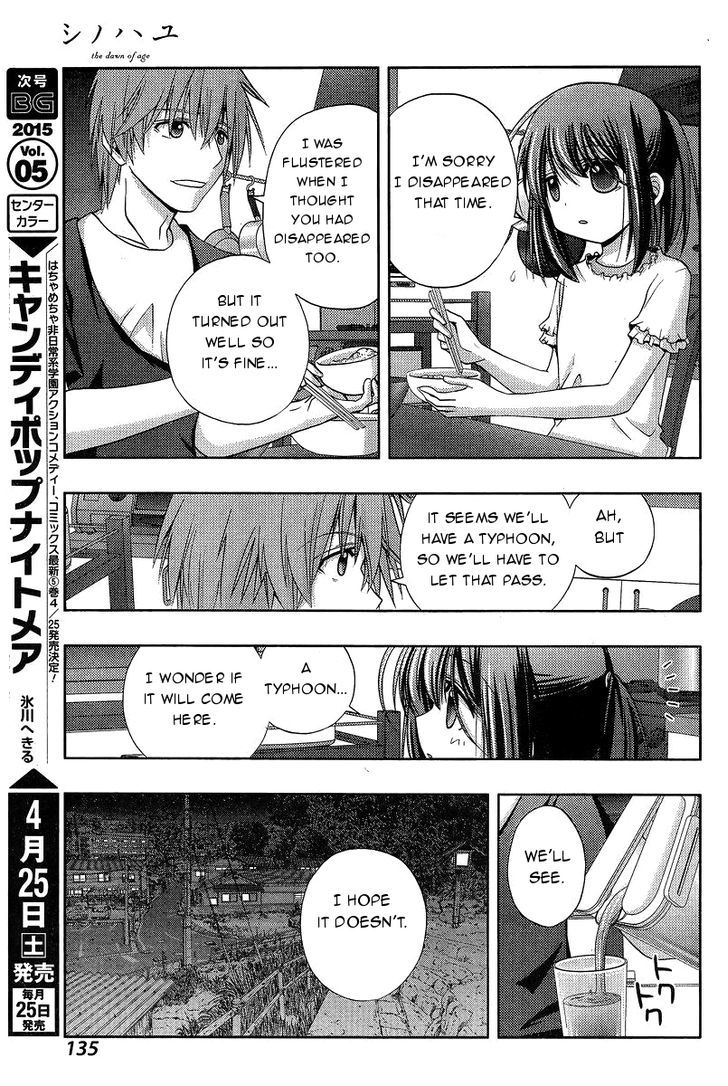 Shinohayu - The Dawn of Age Chapter 19 page 18 - Chapter 19 : The Girls of Yumachi 4