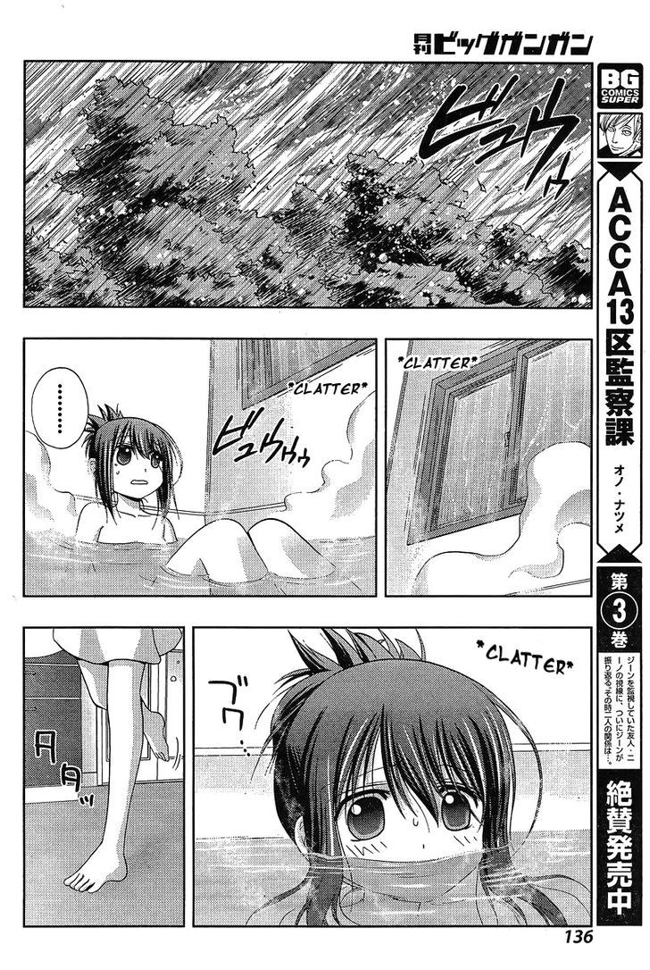 Shinohayu - The Dawn of Age Chapter 19 page 19 - Chapter 19 : The Girls of Yumachi 4